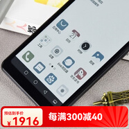 海信（Hisense）A5PRO經(jīng)典A5C彩色水墨屏通戒網(wǎng)癮學生手機Hisense/海信 a2pro A5 原封黑色4G運行 官方標配 32GB 中國大陸