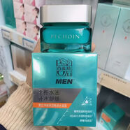 百雀羚男士面霜凈衡保濕暢透水凝露50g保濕補水擦臉