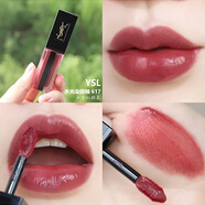 YSL618大促圣羅黑管水光唇釉617 613 612 618方管01口紅13 17圓管80 水光唇釉617#