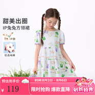 茵曼（INMAN）【暹羅兔IP】茵曼女童印花連衣裙純棉透氣2025夏季中大童方領(lǐng)裙子 淺紫-兔子字母 140