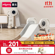 曼龍兒童滑梯可折疊收納家用室內(nèi)游樂場滑滑梯新年禮物 宇航員-摩卡色