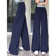 趣米樂(lè )美式高街闊腿工裝褲女夏季小個(gè)子高腰垂感顯瘦寬松百搭運動(dòng)休閑褲 藏青色 L 【建議110-120斤】