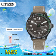 西鐵城（CITIZEN）手表男日韓表光動(dòng)能日期顯示黑盤尼龍時(shí)尚官方男表禮物BM8595-16H