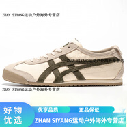 Onitsuka TigerOnitsukaTiger鬼?；exico66荔枝紋牛皮休閑鞋男女 1183C076-201 米色/墨綠色 36