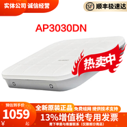 無(wú)線AP吸頂放裝千兆雙頻支持POE供電胖瘦一體內(nèi)置智能天線 AP3030DN .
