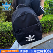 阿迪達(dá)斯（adidas）官方艦店雙肩包背包25夏季新款高顏值運(yùn)動包旅行包電腦包學(xué)生書包 IJ0761/三葉草/約41*31*16cm MISC