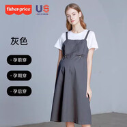 費(fèi)雪（Fisher-Price）費(fèi)雪孕婦背帶裙夏季短袖T恤兩件套孕婦裝孕婦連衣裙韓版孕婦裙子 灰色連衣裙 L【125-145斤適穿】