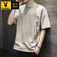 花花公子（PLAYBOY）男士短袖t恤2025新款夏季潮流寬松打底衫衣服體恤大碼青少年男 卡其 BAL M 70-100斤