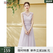 固執(zhí)（OBSTINATE）【特價】夏季新款蕾絲無袖刺繡網紗中長連衣裙70012LQ06540 紫色  S