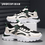 意爾康男鞋夏季透氣薄款網(wǎng)面鞋子百搭男士休閑運動(dòng)旅游 1245白黑【密網(wǎng)款】 39 【標準運動(dòng)鞋碼】