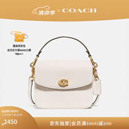 蔻馳（COACH）【專享直降】經(jīng)典標(biāo)志CASSIE19號(hào)單肩包斜挎包休閑高級(jí)感夏季女包 黃銅色硬件/粉白色(舊版）
