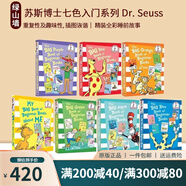 英文原版 Dr Seuss's ABC 蘇斯博士經(jīng)典繪本 The Big Book of Beginner 七色入門(mén) Hop on Pop 戴帽子的貓Cat in the Hat's 綠山墻 蘇斯博士