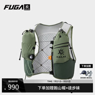 KAILAS FUGA凱樂石 FUGA AIR 8 Ⅳ 戶外運動越野跑山包 玉石綠 L 