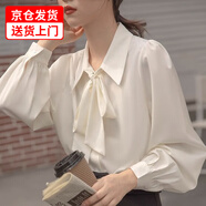 妙奕嘉打底衫長(cháng)袖白襯衫女氣質(zhì)通勤白色職業(yè)襯衣職場(chǎng)面試正裝內搭上衣 燈籠袖蝴蝶結襯衫【白色】 M 【95-110斤】