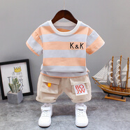 吧拉吧拉同款新款男童夏裝0-1-2-4歲寶寶3衣服兒童6-12個(gè)月短袖洋 BJW短袖KK套裝橙色 73 建議1到6個(gè)月