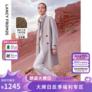 朗姿純羊毛中長(cháng)款雙面呢流行時(shí)尚高級感大衣春冬新款法式毛呢外套 淺米色 175/92A/XXL