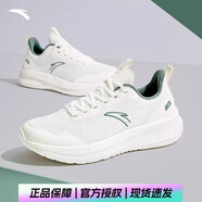 安踏男鞋跑鞋2025新款夏季網(wǎng)面超輕透氣耐磨休閑鞋正品舒適減震運(yùn)動鞋 象牙白/竹青灰-1【輕量舒適】 40.5