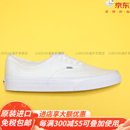 VANS純白經(jīng)典男女情侶帆布Authentic小白鞋VN000EE3W00官方旗艦 純白VN000EE3W00 36