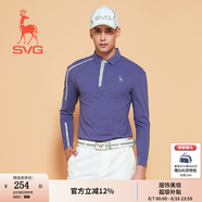 SUNVIEW GOLFsvg高爾夫春季新款男士紫色拼接長袖t恤翻領(lǐng)POLO衫運(yùn)動(dòng)套裝上衣男 紫色 M