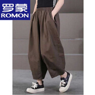 羅蒙（ROMON）夏季新款蘿卜褲女闊腿哈倫褲2025九分慵懶日系復(fù)古寬松老爹燈籠褲 高檔品牌咖啡色 L 建議90-140斤