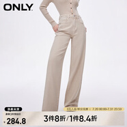ONLY2024秋冬新款休閑百搭設計感高腰直筒褲牛仔褲女|124132040 C13 穗沙色 S (160) 64A
