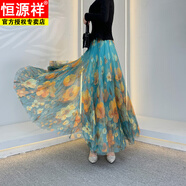 恒源祥20片春夏720度大裙擺新款5D印花半身裙高品質(zhì)網(wǎng)紗跳舞裙顯瘦遮肉 荷塘月色 M 90c 身高160以上
