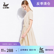 UAISI春夏休閑女裝棉質(zhì)連衣裙女文藝小清新長裙寬松休閑時尚簡約裙子 米色 短袖 XS