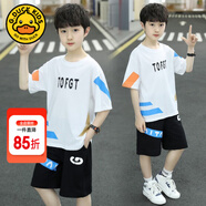 G.DUCKKIDS童裝男童夏裝套裝兒童衣服中大童短袖套裝男孩帥氣運(yùn)動(dòng)裝薄款透氣 白色 160 尺碼13~14歲【150-160cm】