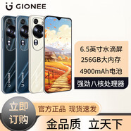 金立（Gionee）GNS2305 全新8核+256G八核4900毫安長(zhǎng)續(xù)航4G全網(wǎng)通輕薄便宜大屏游戲電競(jìng)學(xué)生老年人百元智能機(jī) 海洋藍(lán) 8核+128GB