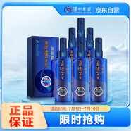 瀘州老窖 窖齡90年 濃香型白酒 52度500ml 6瓶 整箱裝(內(nèi)含禮品袋)