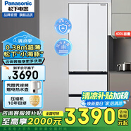 松下（Panasonic）四門(mén)法式冰箱超薄嵌入式NR-D411XG/PD39WPA 小海豚風(fēng)冷無(wú)霜變頻獨立保鮮銀離子除菌 NR-D411XG-W法式四門(mén)[400L]白色超薄