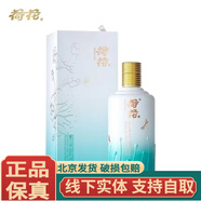 荷花荷花酒貴州茅臺鎮大曲坤沙工藝 醬香型純糧食白酒 53度 500mL 6瓶 荷花初春