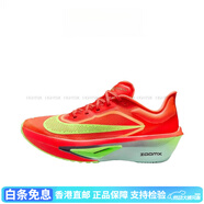 耐克（NIKE）ZoomFly6公路競(jìng)速馬拉松碳板跑步鞋男訓(xùn)練運(yùn)動(dòng)鞋女跑鞋 橙紅FN8455-601【女】 36