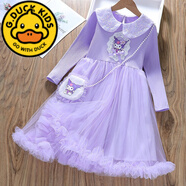 G.duck庫洛米女童連衣裙秋冬裝2024款送包包兒童公主裙洋氣網(wǎng)紗寶寶裙子 紫色 贈包包庫洛米春秋款 120 cm