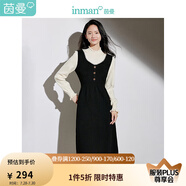 茵曼長(zhǎng)袖毛織連衣裙女2024年冬季新款小香風(fēng)假兩件內(nèi)搭中長(zhǎng)裙子 黑色 S