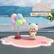 一二布布解壓玩偶手辦玩具公仔解壓辦公室擺件出氣解壓跨布布公仔 白熊擺件【1個】普通包裝