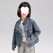 女童牛仔外套春裝短款兒童時尚復(fù)古牛仔衣春秋款女大童上衣洋氣潮 立領(lǐng)牛仔外套 110 【標(biāo)準(zhǔn)碼】