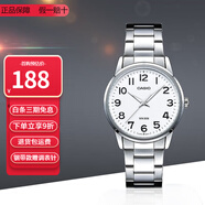 卡西歐（CASIO）指針系列防水時(shí)尚簡(jiǎn)約商務(wù)石英男士手表情人節(jié)禮物送男友 鋼帶MTP-1303D-7B