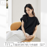 對白設計感扭褶黑色短袖T恤女2025夏季新款寬松休閑別致顯瘦上衣 靜謐黑 M