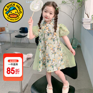 G.DUCKKIDS童裝女童連衣裙夏季2023新款兒童旗袍裙中小童唐裝禮服裙女孩裙子 綠色【拼紗款】 90 尺碼1~2歲【 80-90cm】cm