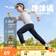 安踏兒童梭織運動長褲男女童2025夏季舒適輕薄梭織運動長褲A72527501
