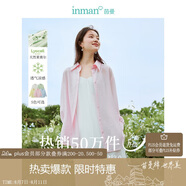 茵曼萊賽爾天絲女裝輕薄襯衫2025夏季新品襯衣上衣 開衩版-丁香粉 S