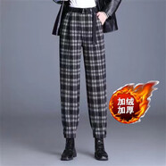 AEMAPE格子哈倫褲女春秋高腰顯瘦束腳蘿卜褲2025新款寬松休閑褲女老爹褲 黑白格  加絨 XL