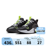 NIKE 耐克童鞋男女童籃球鞋AIR ZOOM CROSSOVER 2氣墊緩震運(yùn)動(dòng)鞋大童