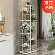索爾諾 花架多層折疊落地室內(nèi)家用陽臺裝飾花架鐵藝客廳庭院簡約多肉架 白色H919（9盆升級版）