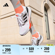 adidas EQ21 RUN隨心暢跑舒適網(wǎng)面體測跑鞋男子阿迪達斯官方   白/黑/橘紅   42
