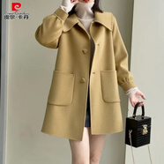皮爾卡丹（pierre cardin）時(shí)尚氣質(zhì)小個(gè)子款娃娃領(lǐng)毛呢大衣女2025秋冬新款甜美呢子風(fēng)衣外套 黃色 3XL :建議135-150斤