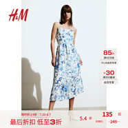 H&M女裝連衣裙夏度假風(fēng)印花吊帶修身亞麻混紡植物印花長裙1217048 白色/藍(lán)色花卉 170/104A L 建議拍小一碼