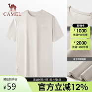 駱駝（CAMEL）戶外速干T恤春夏蜂巢網(wǎng)眼透氣上衣情侶運(yùn)動(dòng)圓領(lǐng)短袖A14BZ00079