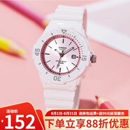 卡西歐（CASIO）手表 學生兒童表 百搭時尚 防水夜光指針考試手表 LRW-200H-4E3